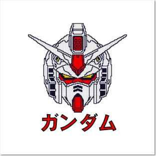 gundam rx78 pixel Posters and Art